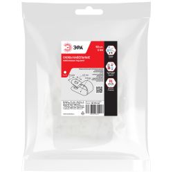 Скоба кабельная нейлоновая под винт ЭРА NO-225-263 6 мм белая 50 шт