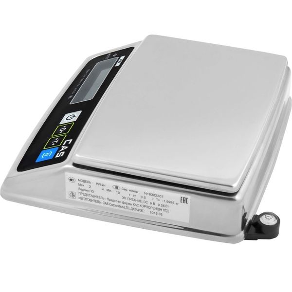Весы фасовочные/порционные настольные CAS PW-II-2H, 2кг, 0,5гр, 220x150, полностью из нержавеющей стали, с поверкой, без стойки