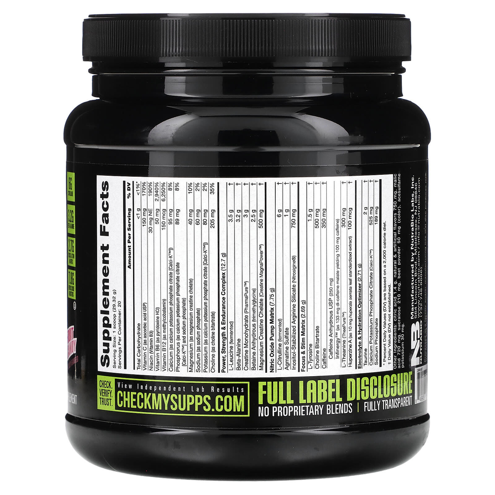 NutraBio, Pre-Workout Performance Igniter, конфеты из драконьего фрукта, 586 г (1,29 фунта)
