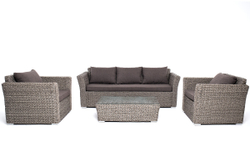 "Капучино" лаунж-зона из искусственного ротанга (гиацинт), цвет серый