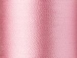 Нитки вышивальные вискоза Madeira Rayon №40, 200 м, цв. 1116, 9840, 5 катушек