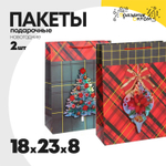 пакет 18 х 23 х 8 подарочный 2шт новогодний (зеленый, красный)