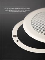 Вентиляционная Решетка КП 100х100 Бежевый