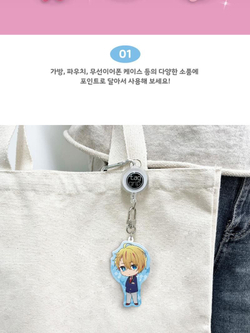 товары OSHI NO KO - EZL Transit Card Keyring AQUA Version