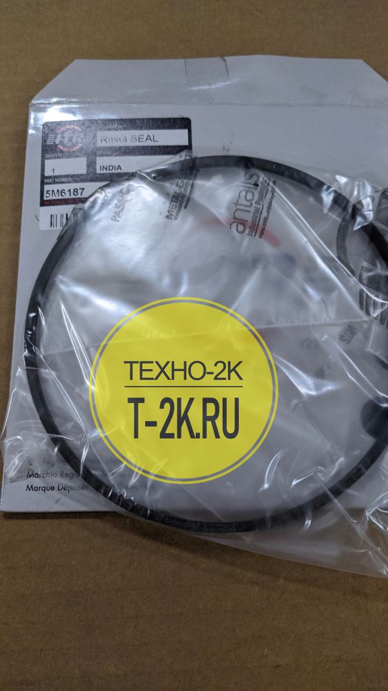 5M6187 кольцо уплотнительное