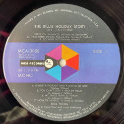 Винтажная виниловая пластинка LP Billie Holiday Story Box Set 3 LP (Japan 1978) (No Obi)