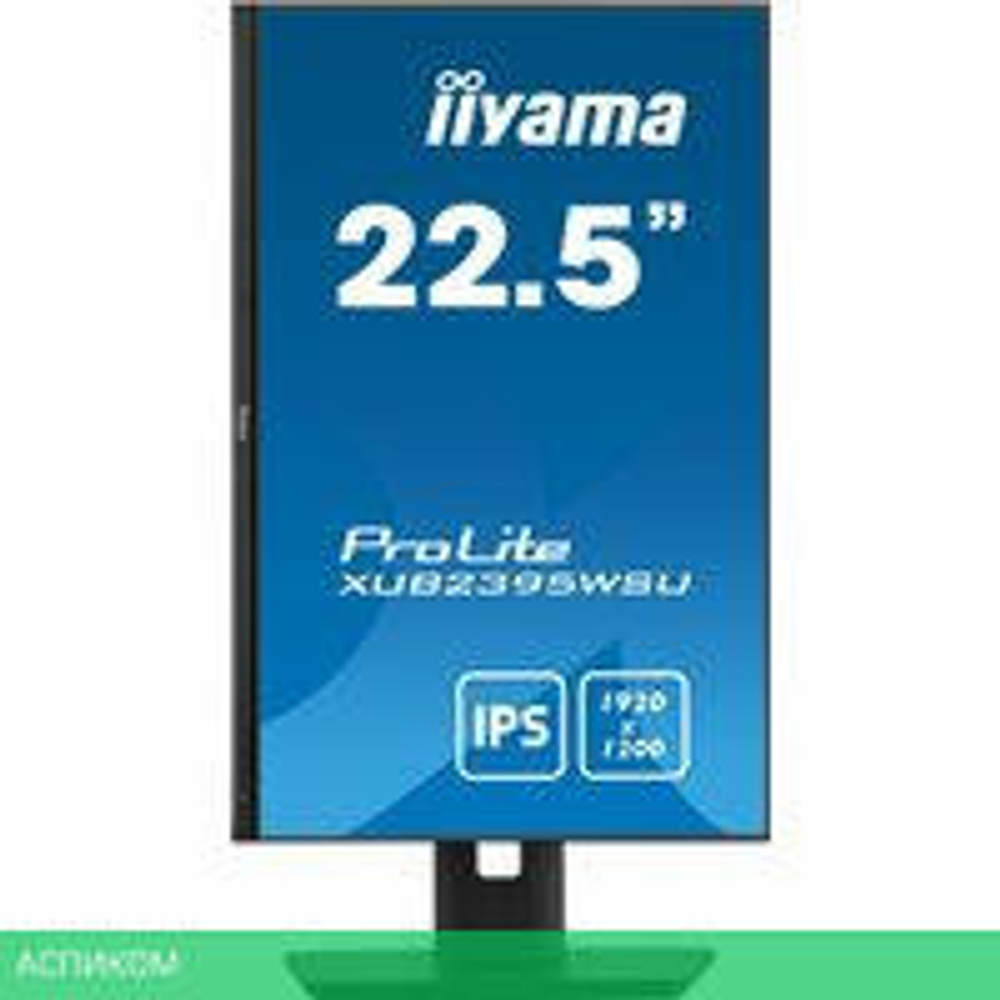Монитор Iiyama ProLite XUB2395WSU-B5