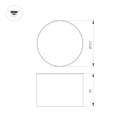 Светильник SP-CYLINDO-R160-18W Day4000 (WH, 110 deg, 230V) (Arlight, IP54 Металл, 3 года) 041247