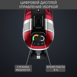 Беспроводной пылесос Tefal X-Force Flex 11.60 TY9879WO