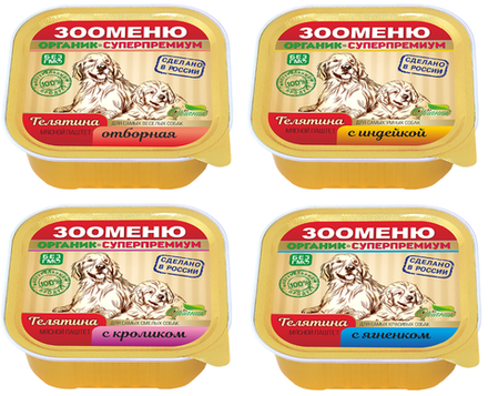 Мясной паштет для собак Зооменю «4х4» (4 разных вкуса) - 16 шт. по 100г