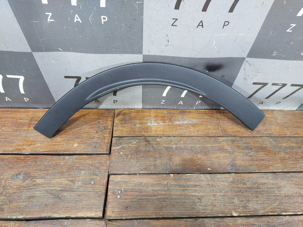 Накладка крыла заднего правого Omoda C5 22-нв Б/У Оригинал 609001179AB