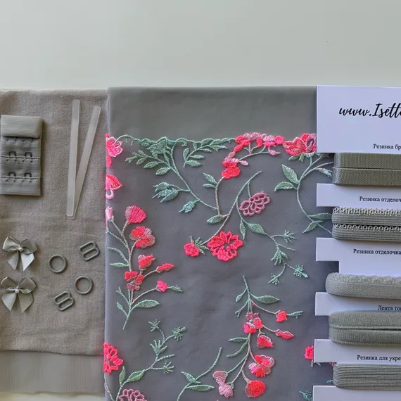 Набор Isetta № 87