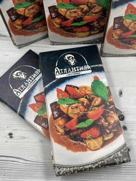 Счетница 1602