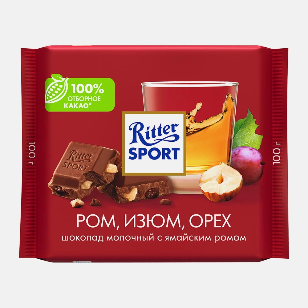 Шоколад Молочный с ромом изюмом и орехами Ritter Sport 100г