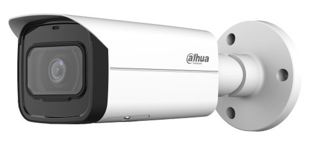 Видеокамера IP Dahua DH-IPC-HFW5541TP-ASE-0280B-S3