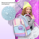 Рюкзак BRAUBERG KIDS MODE с кошельком в комплекте, 1 отделение, "Little sweetie", 39х28x15 см.