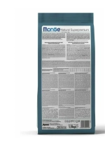 Monge Cat Speciality Line Monoprotein Sterilised (Монж Кэт Стерил) корм для стерилизованных кошек с форелью 1,5 кг.