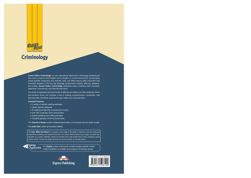 Criminology - Криминология - Student's Book with Digibook. Учебник (с электронным приложением)