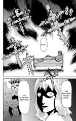 Манга Моб Психо 100. Том 4