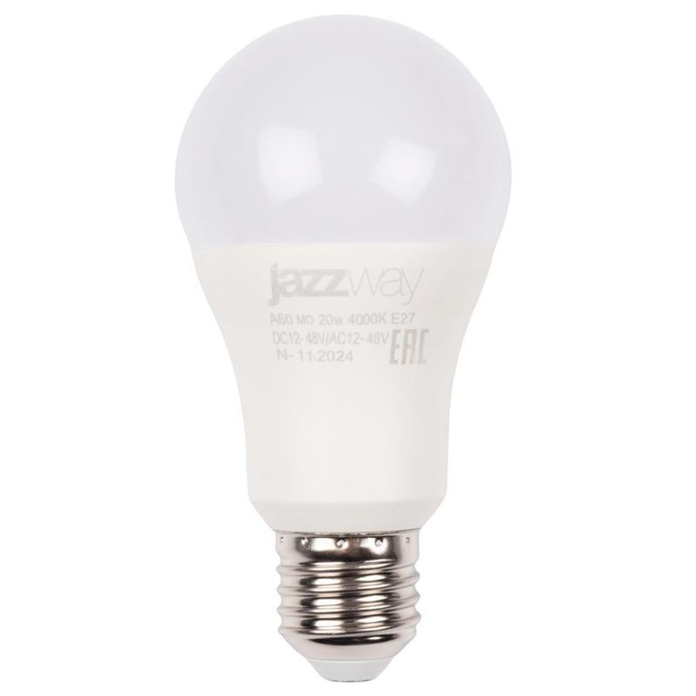 Лампа светодиодная низковольтная PLED-A60 MO 20Вт 4000К нейтр. бел. E27 12-48В AC/DC Pro JazzWay 5050624