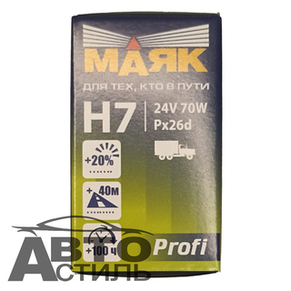 Автолампа H7 24V 70W Маяк Standard Px26d 54730