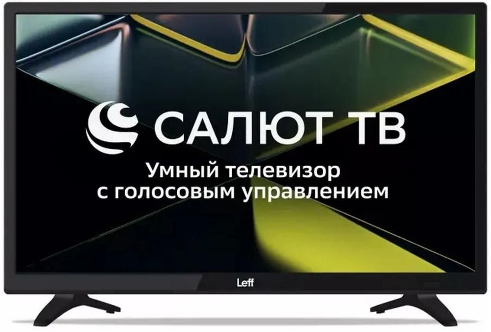 ЖК телевизор LEFF 24F690T FHD Smart Салют ТВ