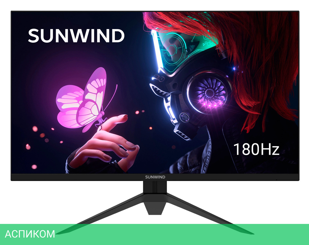 Монитор SunWind 27" SUN-M27BG130