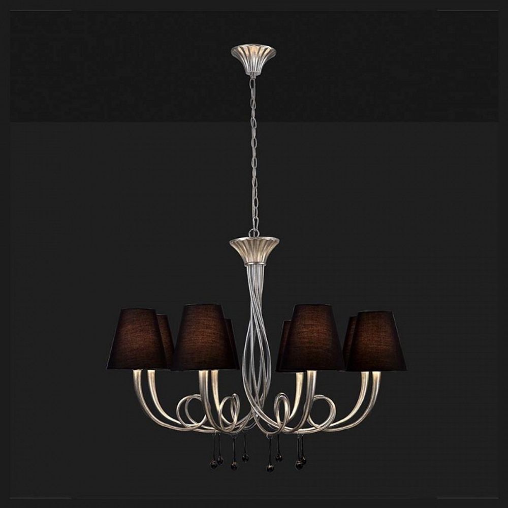 Подвесная люстра Mantra Paola 6207