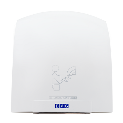 Электросушилка для рук BXG-200 арт.1748028