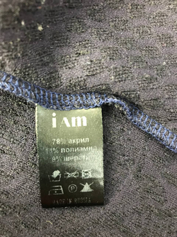 Платье I Am studio плотное 40 размер