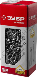 ЗУБР СУ-Б 20 x 5.0 мм, белый цинк, универсальный саморез, 700 шт (4-300371-50-020)