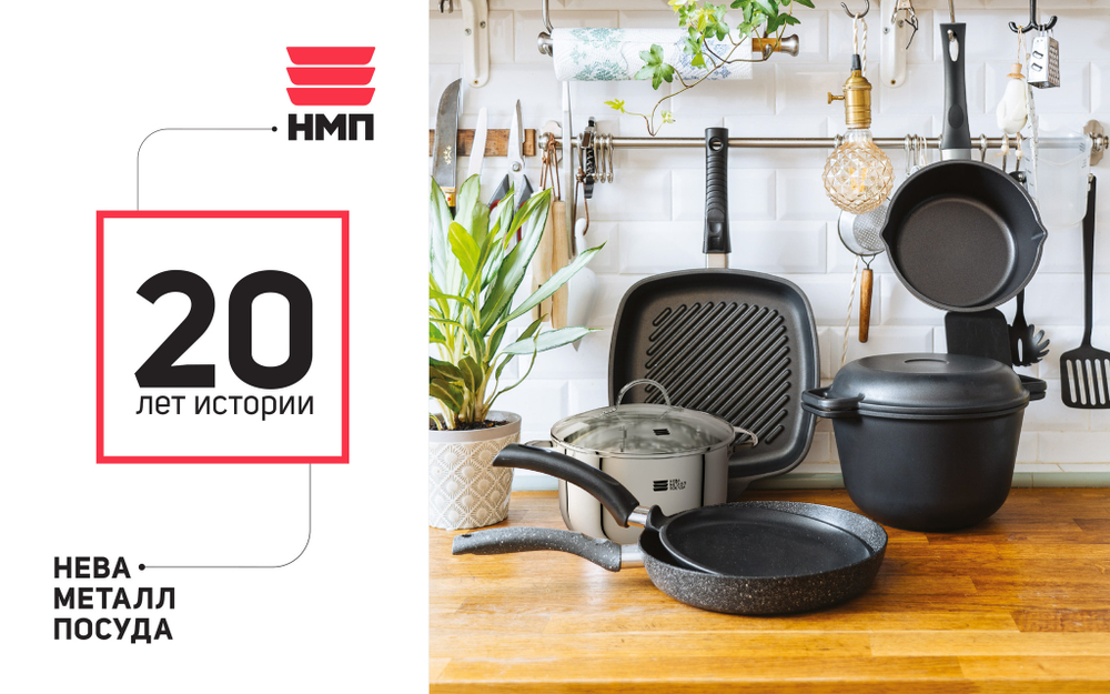 Казан со стекл. крышкой 3л "Каменная" Чёрный гранит