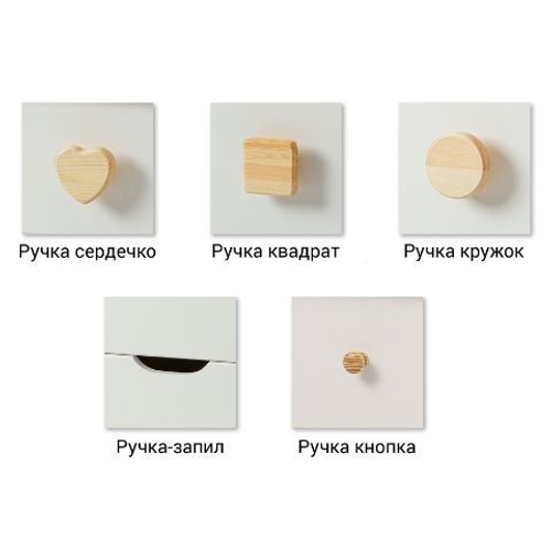 Шкаф 3-створчатый Кидс №3