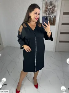 Платье ID-2170 Фабрика Моды