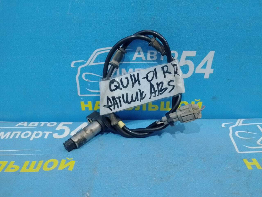 Датчик ABS задний правый NISSAN BLUEBIRD 2000