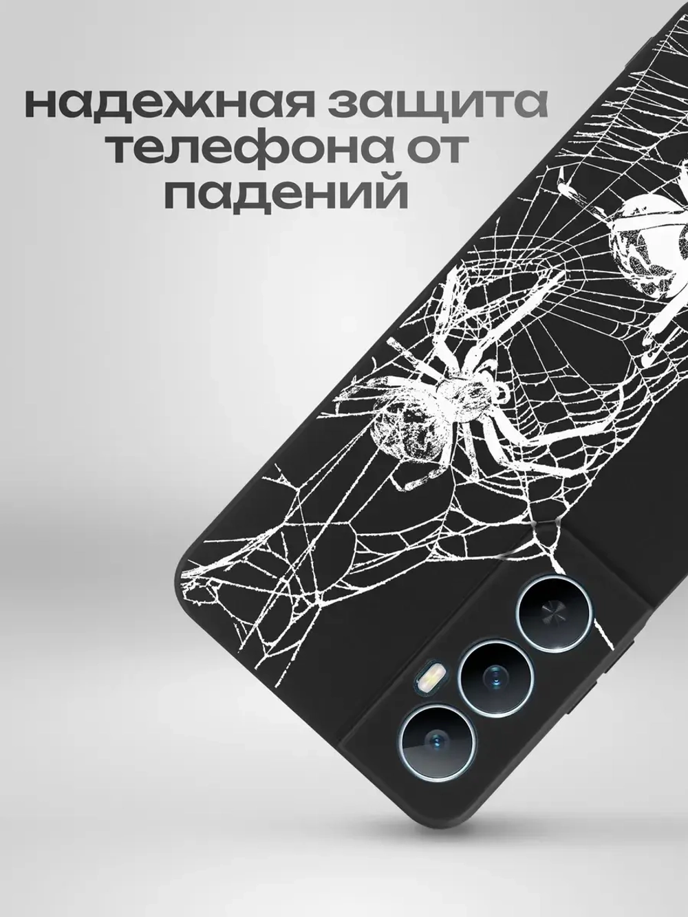 Чехол на Realme C65 с принтом