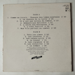 Винтажная виниловая пластинка LP Vladimir Vissotski Владимир Высоцкий Chanson Des Temps Nouveaux (Франция 1981) LDX 74581