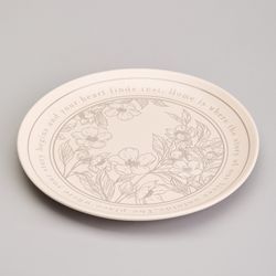 НАБОР ПОСУДЫ LEFARD 3 ПРЕДМЕТА "LOVING FAMILY"