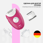 Эпилятор Braun Silk-epil 3 SE 3-273