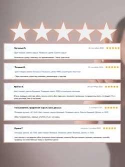 Обои флизелиновые 1.06 однотонные бежевые для стен виниловые на флизелине OPTIMA артикул 588292 метровые, моющиеся, для гостиной, спальни, кухни, коридора,1.06*10.05 м