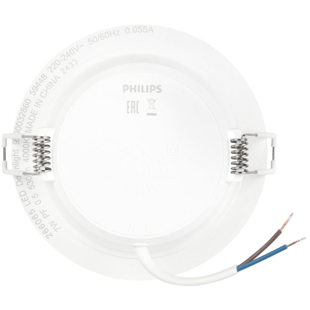 Светильник светодиодный встраиваемый Philips MESON 7Вт 4000K 220-240В 105