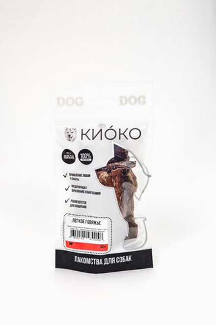 Лакомство для собак КИОКО Легкое говяжье сушеное 30г