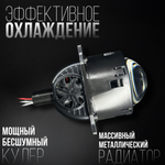 Би лед линзы 3.0 дюйма STATLIGHT B2 6000К линзы Bi LED модули ближнего и дальнего света 3.0, 2шт