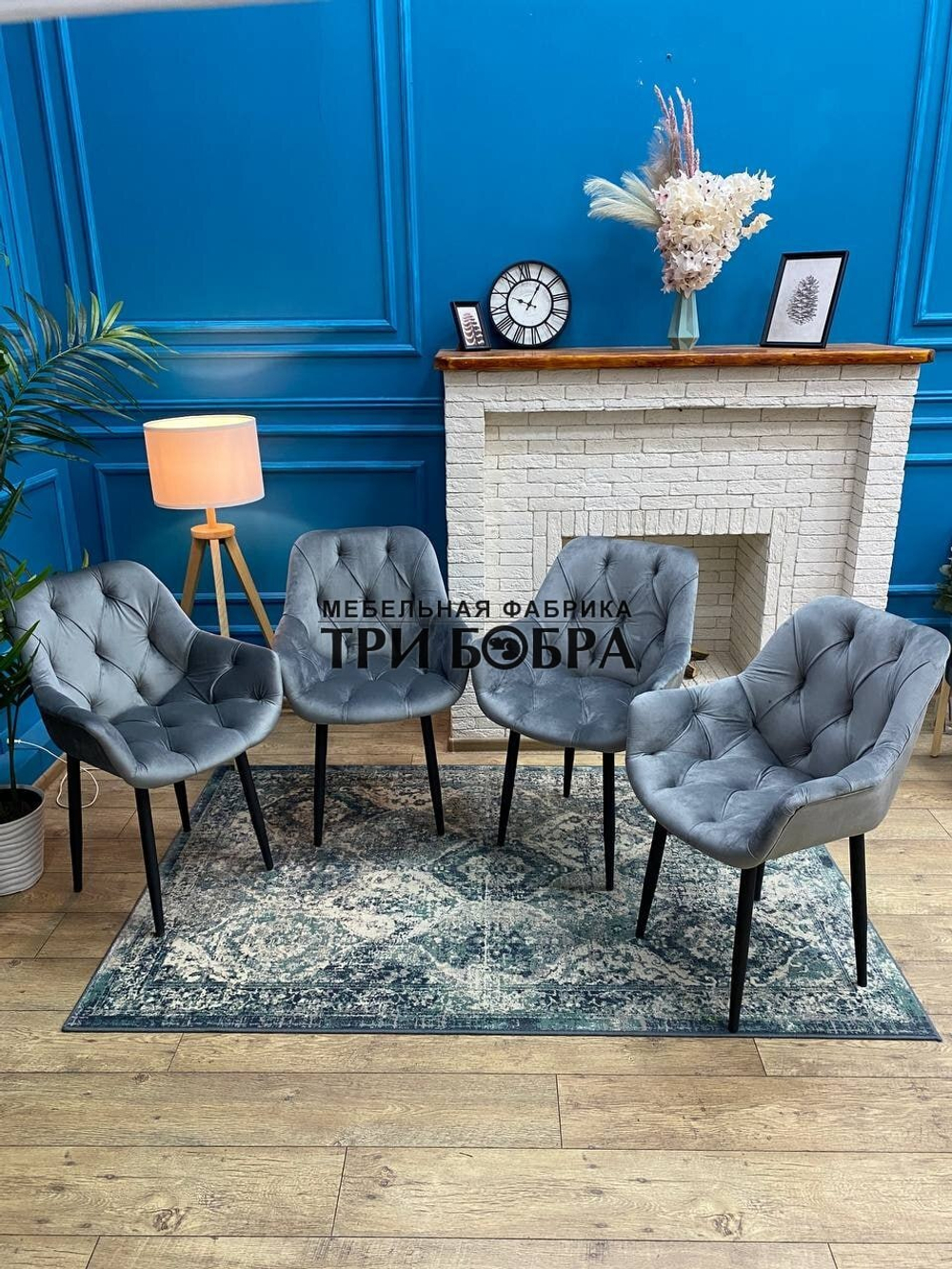 Стул "Честер"