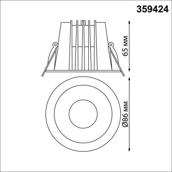 359424 SPOT NT24 436 белый Светильник встраиваемый с переключателем цв. температуры IP65 LED 10W 170-265V 3000К\4000К\6000К LANG