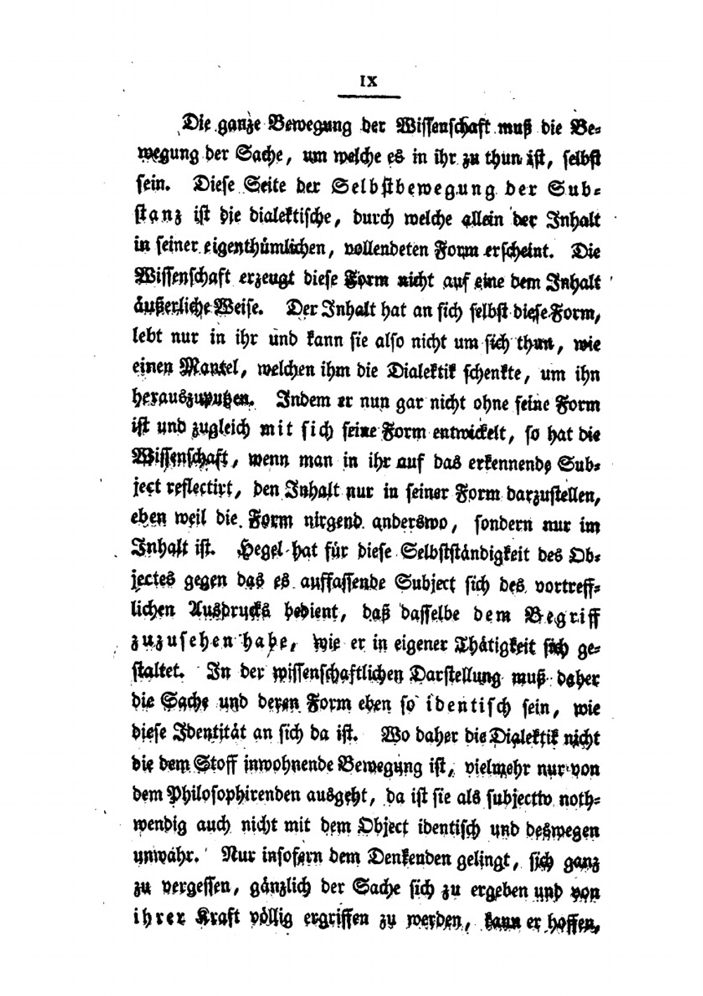 Encyklopädie Der Theologischen Wissenschaften | Karl Rosenkranz