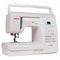 Швейная машина Janome QC 2325