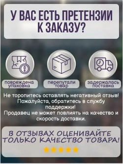 Набор 328 штук термоусадки разного диаметра, термоусадочная трубка