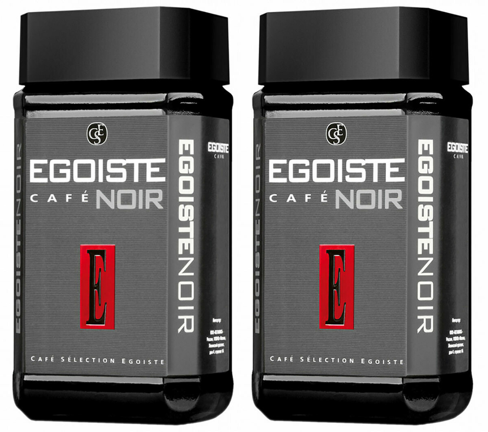 кофе растворимый Egoiste Noir, 100 г стеклянная банка (Эгоист) х 2 шт