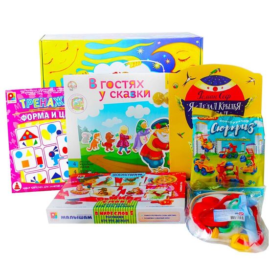 Развивающий набор для детей на возраст 3 года 6 месяцев УДИВИТЕЛЬНЫЙ МИР 03/06 Б